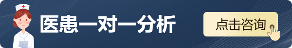 哈爾濱治抑郁癥醫院-得了抑郁癥怎么辦