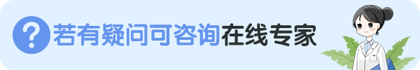 神經衰弱癥狀要怎么預防好