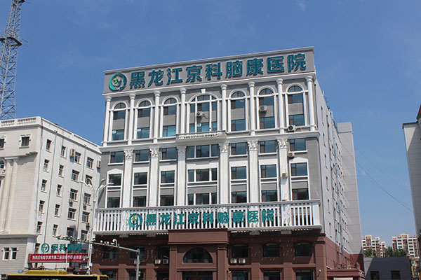 恐懼癥的表現有哪些